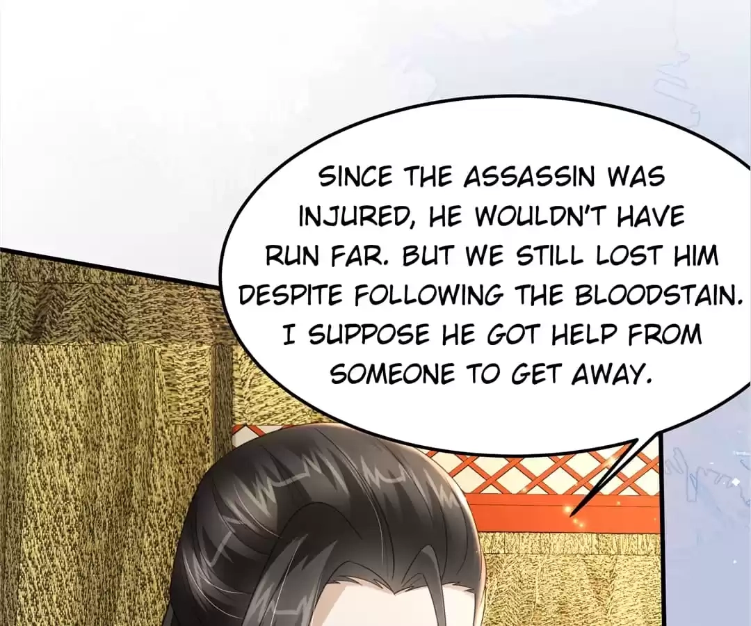 She Will Not Kiss up to the Prince Chapter 42 page 14 - 
