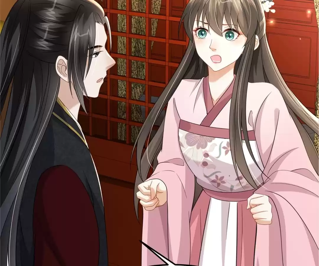 She Will Not Kiss up to the Prince Chapter 42 page 17 - 
