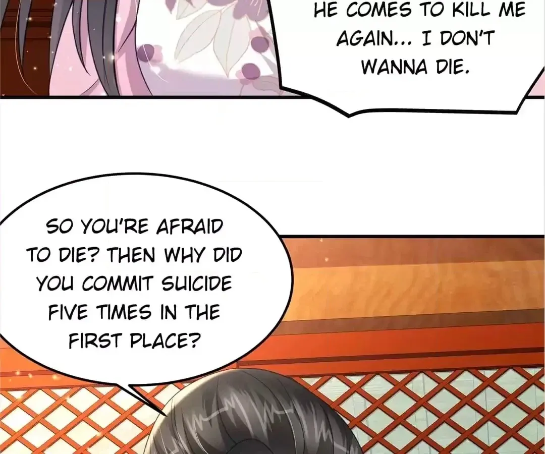 She Will Not Kiss up to the Prince Chapter 42 page 20 - 