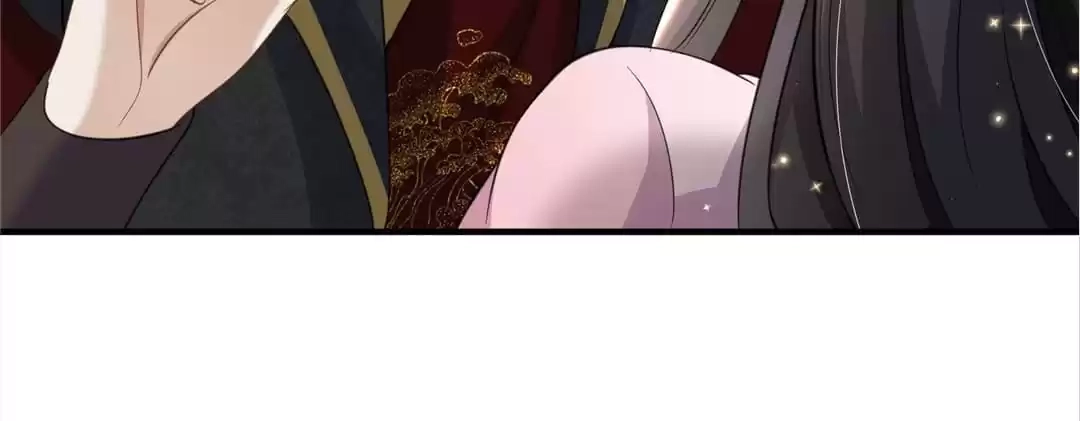 She Will Not Kiss up to the Prince Chapter 42 page 22 - 