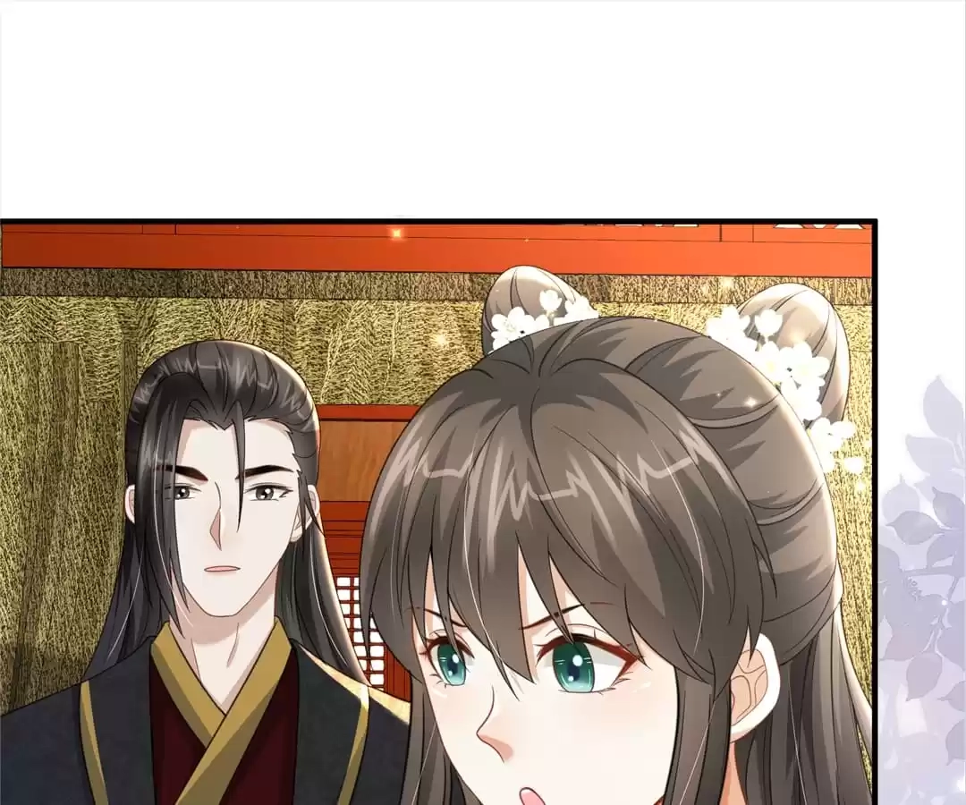 She Will Not Kiss up to the Prince Chapter 42 page 23 - 
