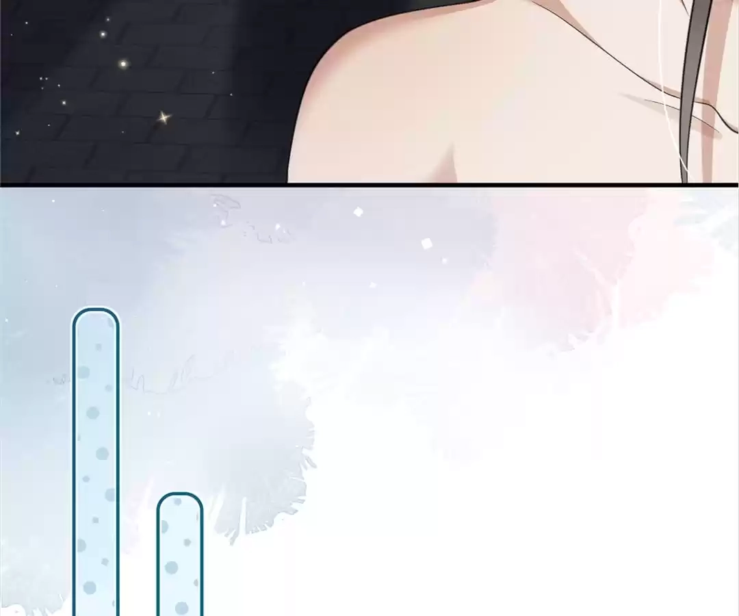 She Will Not Kiss up to the Prince Chapter 42 page 4 - 