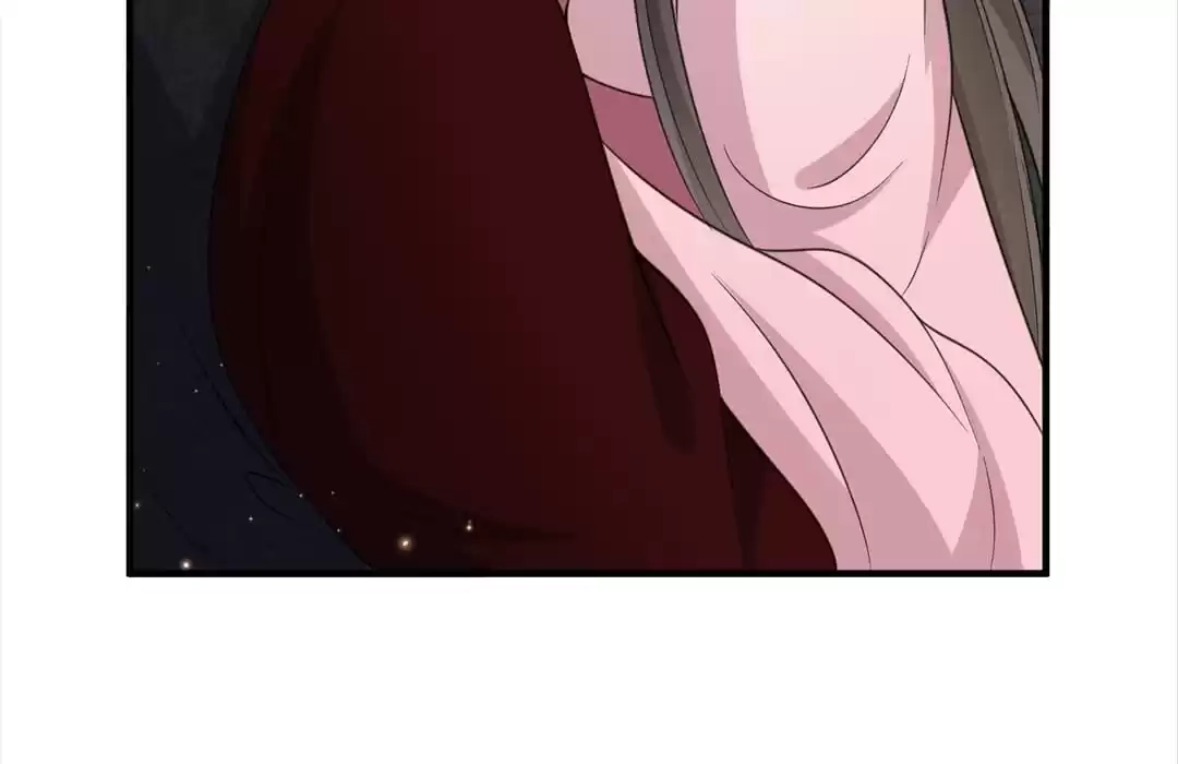 She Will Not Kiss up to the Prince Chapter 42 page 33 - 