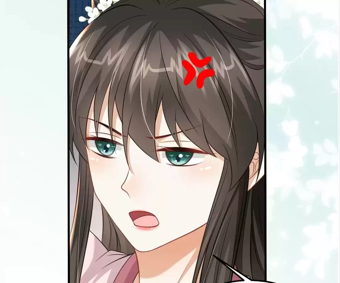 She Will Not Kiss up to the Prince Chapter 42 page 38 - 