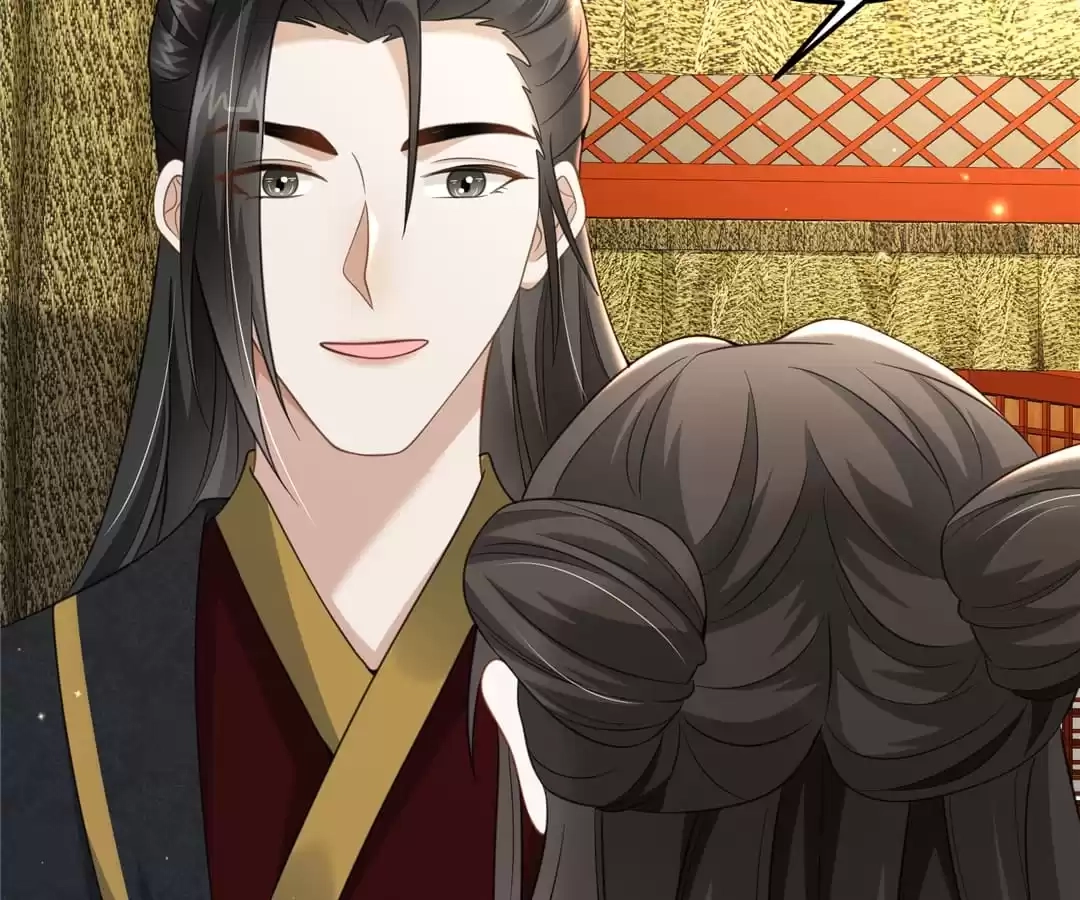 She Will Not Kiss up to the Prince Chapter 42 page 49 - 