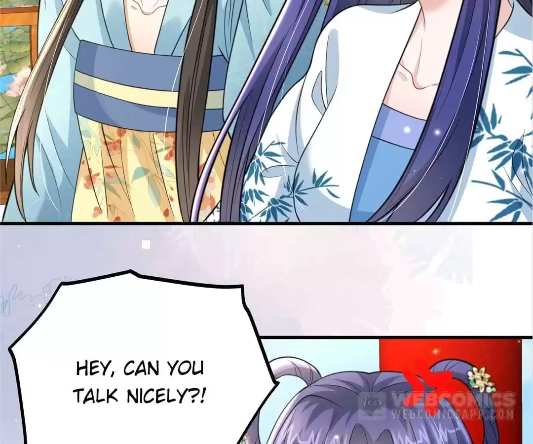 She Will Not Kiss up to the Prince Chapter 43 page 17 - 
