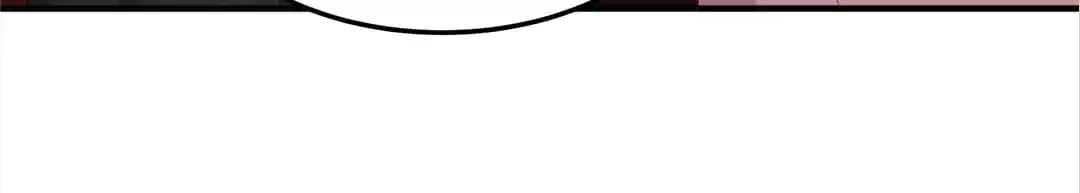 She Will Not Kiss up to the Prince Chapter 43 page 3 - 