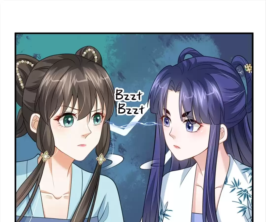 She Will Not Kiss up to the Prince Chapter 43 page 37 - 