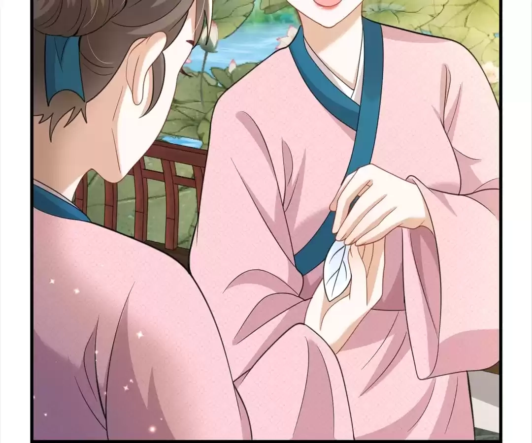 She Will Not Kiss up to the Prince Chapter 43 page 43 - 