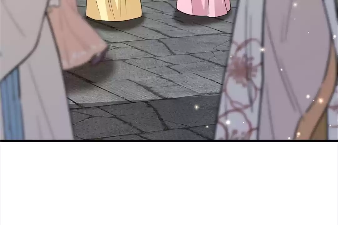 She Will Not Kiss up to the Prince Chapter 44 page 23 - 