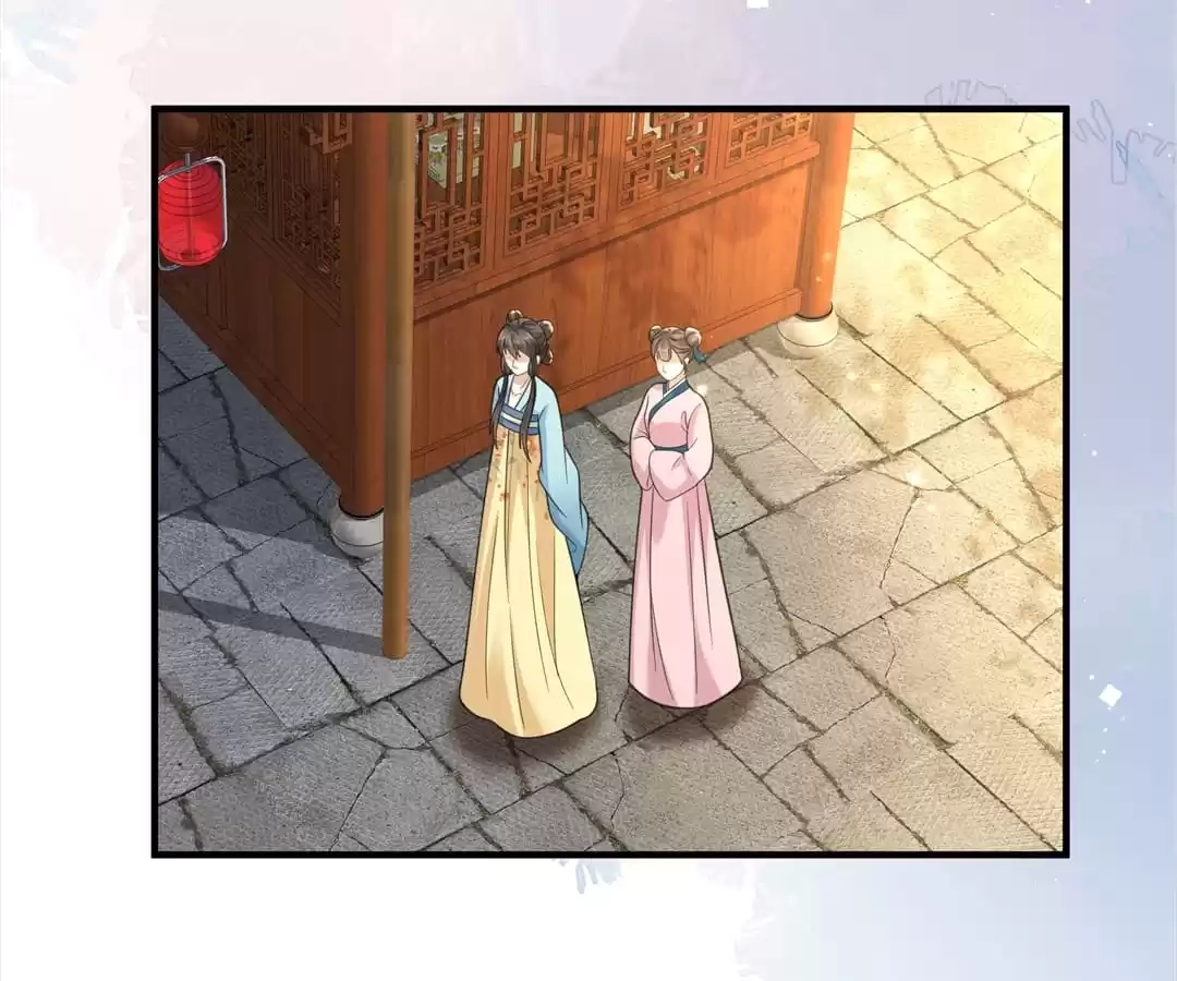 She Will Not Kiss up to the Prince Chapter 44 page 28 - 