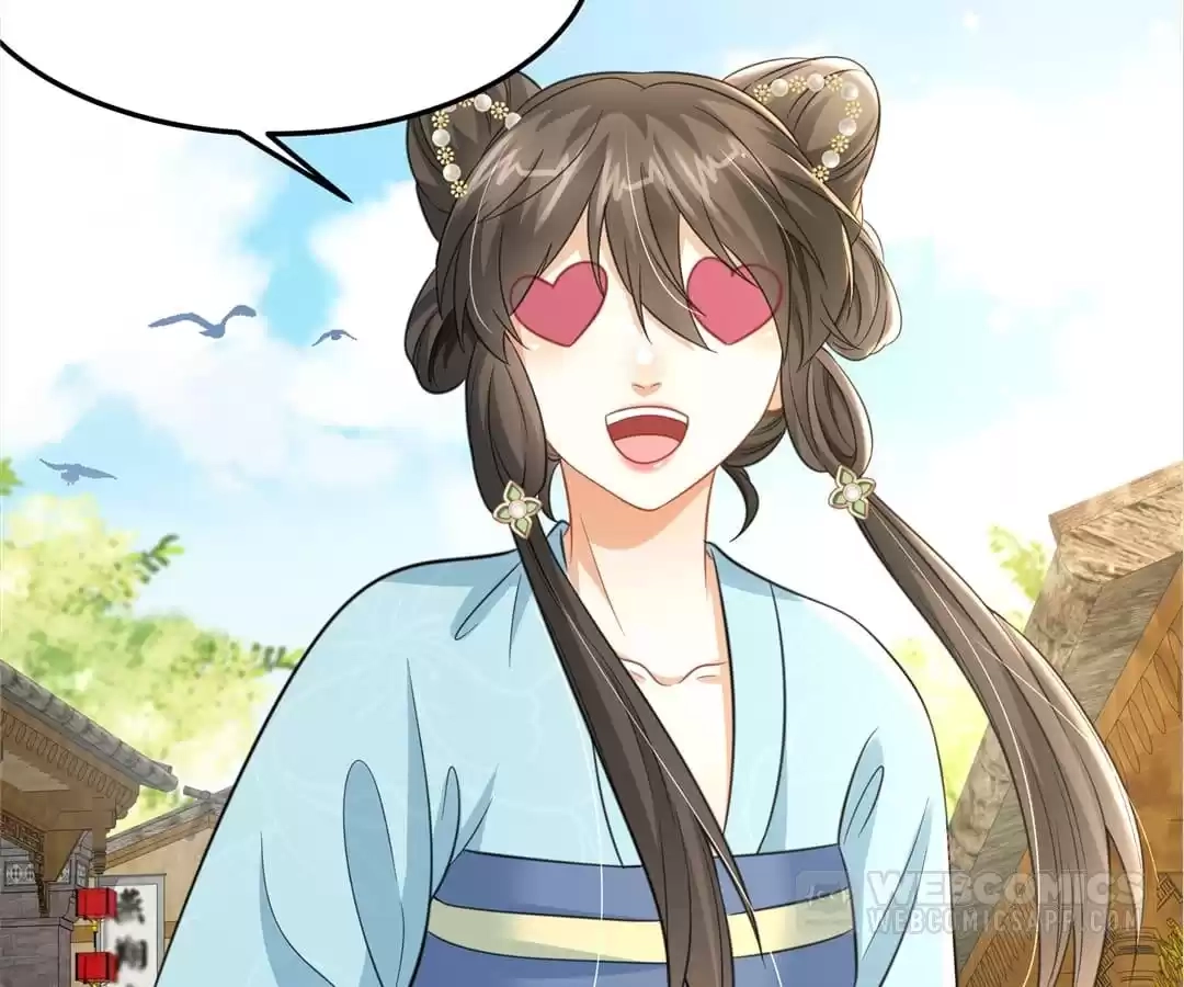 She Will Not Kiss up to the Prince Chapter 44 page 33 - 