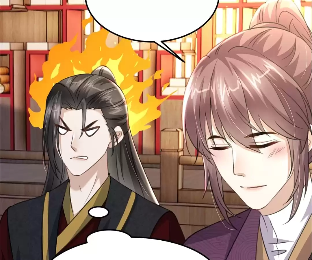 She Will Not Kiss up to the Prince Chapter 45 page 15 - 