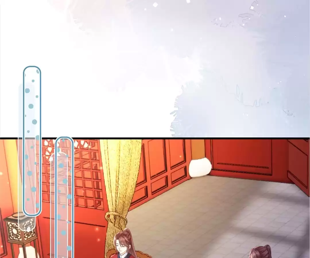 She Will Not Kiss up to the Prince Chapter 45 page 38 - 