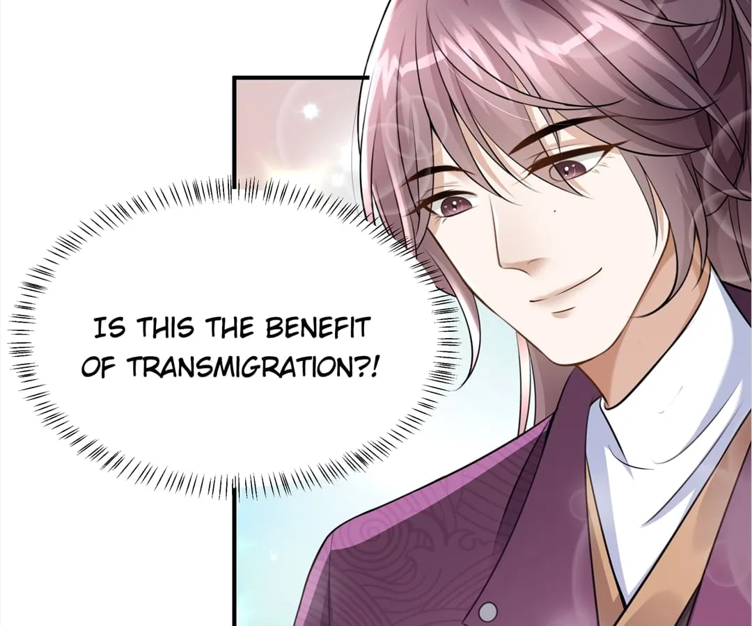 She Will Not Kiss up to the Prince Chapter 5 page 5 - 