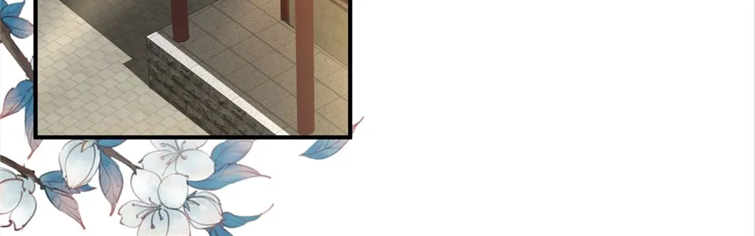 She Will Not Kiss up to the Prince Chapter 7 page 4 - 