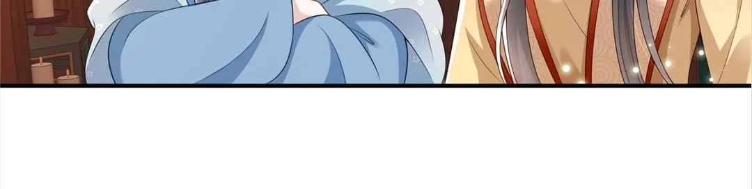 She Will Not Kiss up to the Prince Chapter 7 page 32 - 