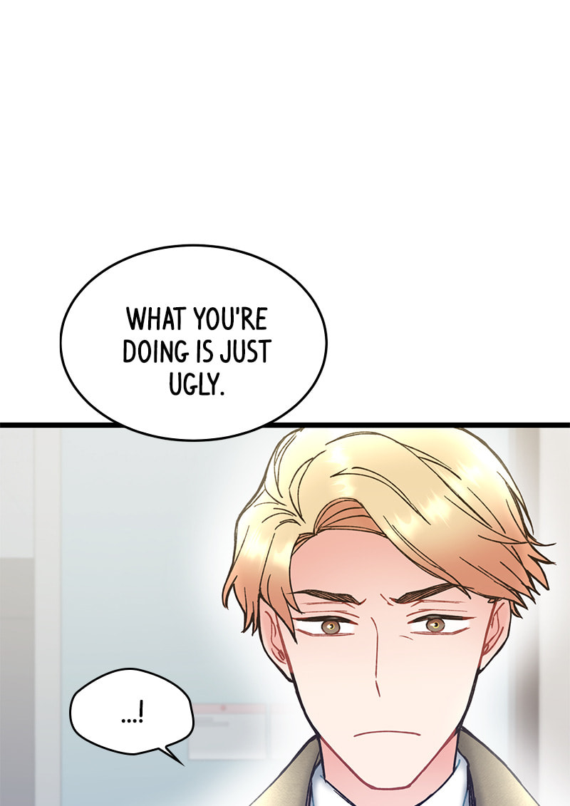She Would Never Know Chapter 42 page 5 - 