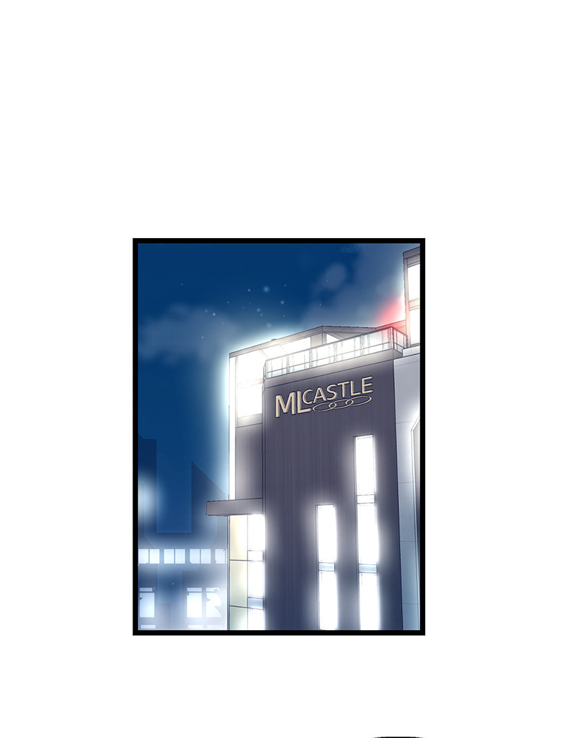 She Would Never Know Chapter 42 page 77 - 