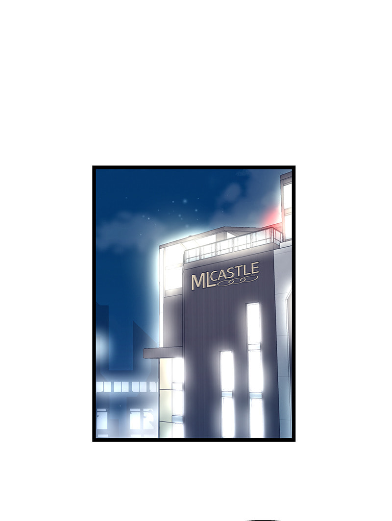 She Would Never Know Chapter 43 page 2 - 