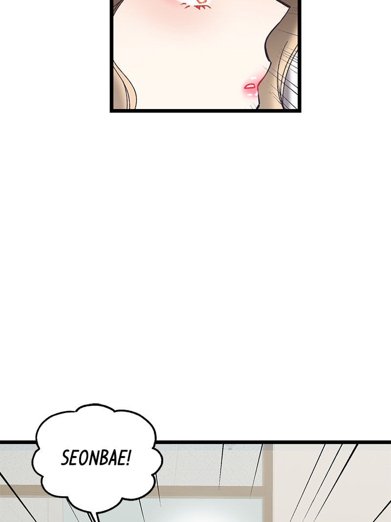 She Would Never Know Chapter 43 page 49 - 