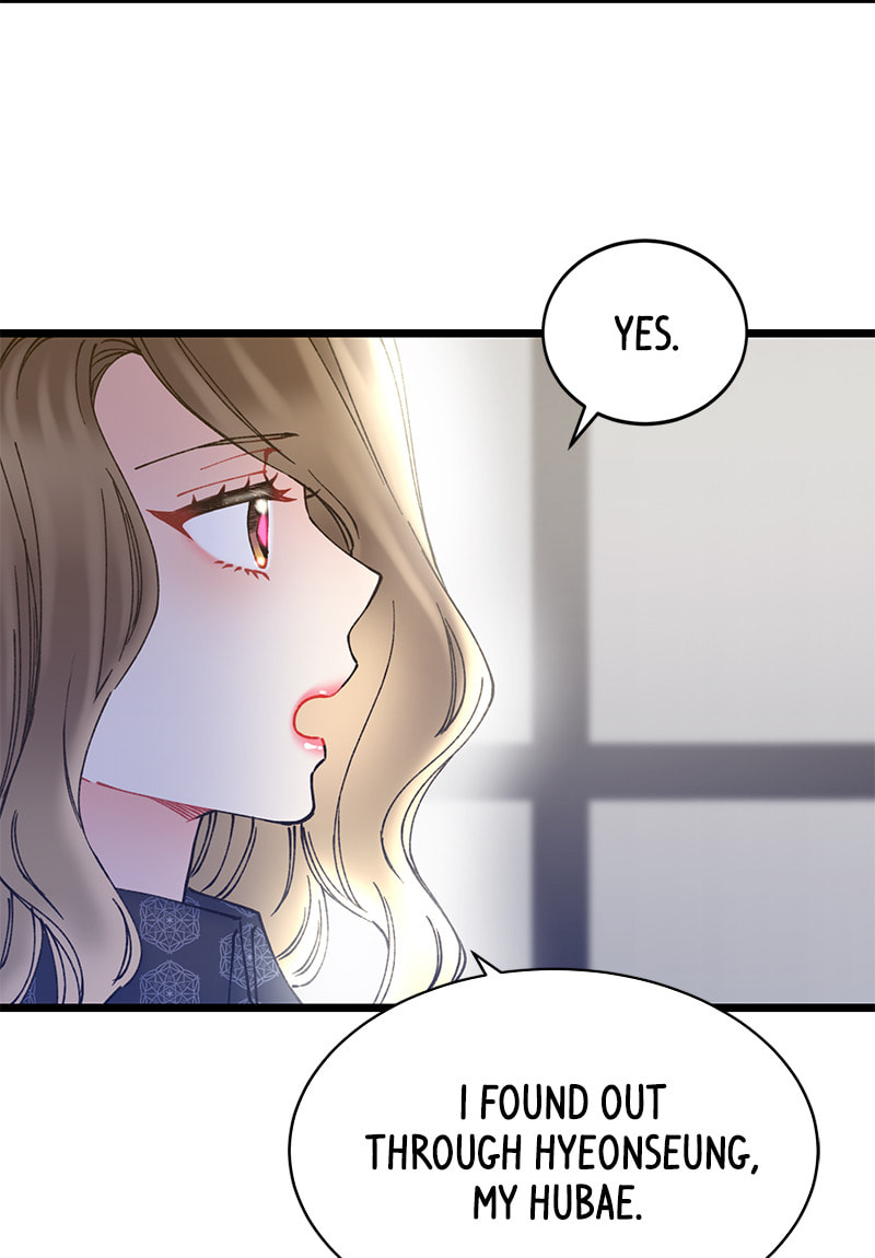 She Would Never Know Chapter 44 page 16 - 
