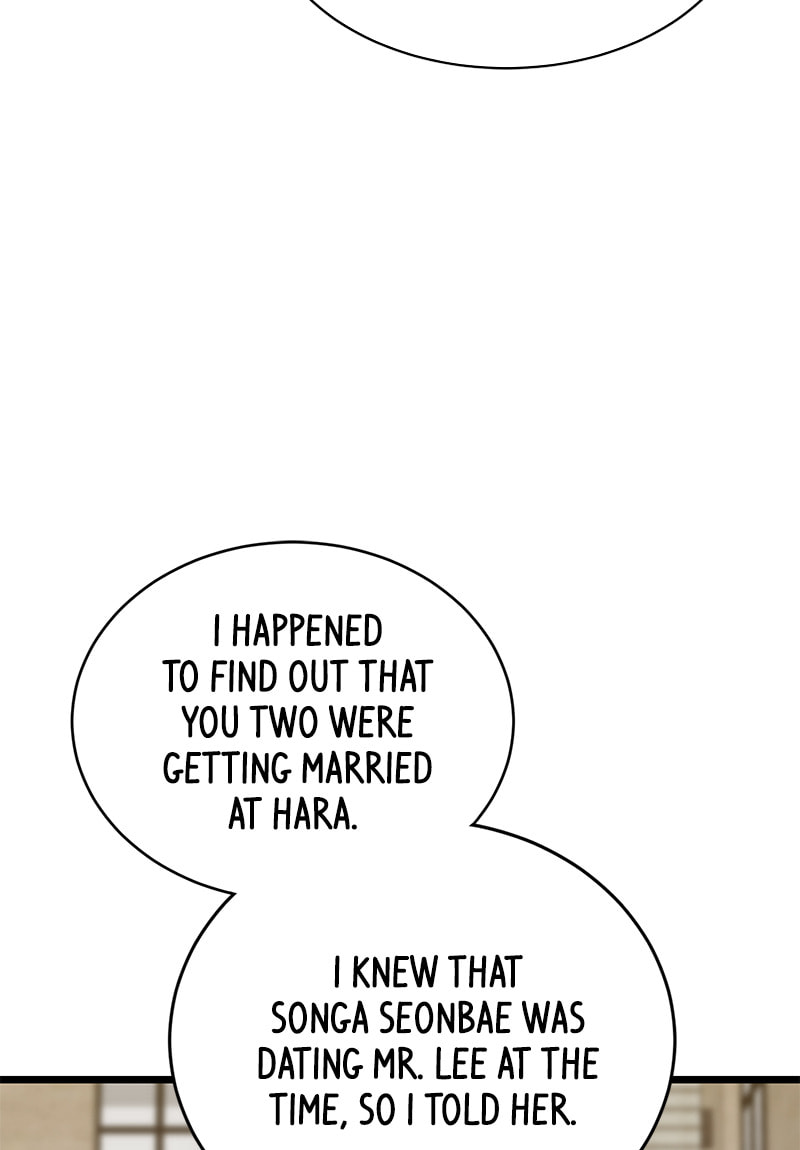 She Would Never Know Chapter 44 page 17 - 