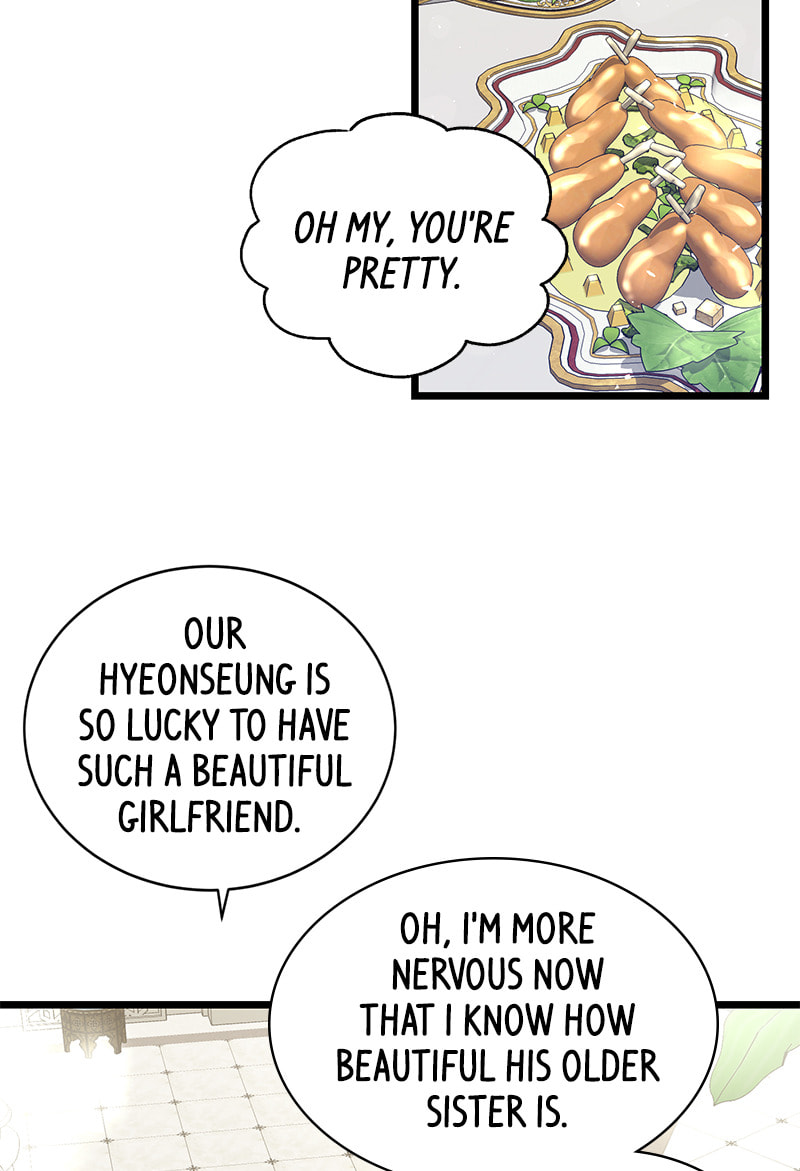 She Would Never Know Chapter 44 page 50 - 