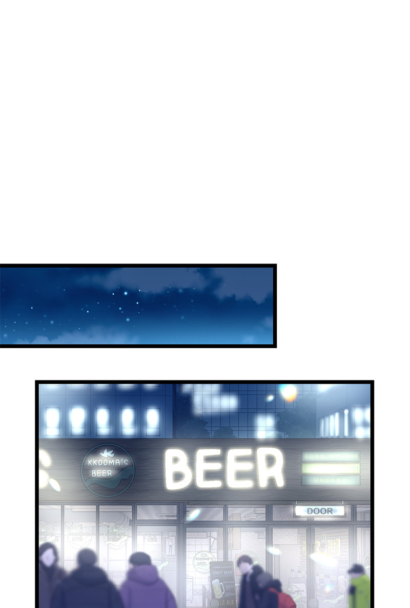 She Would Never Know Chapter 47 page 25 - 