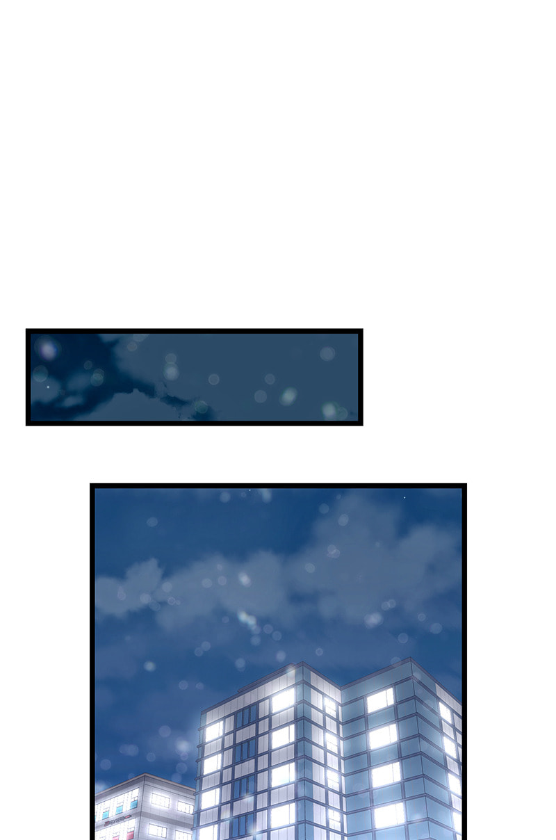 She Would Never Know Chapter 47 page 60 - 