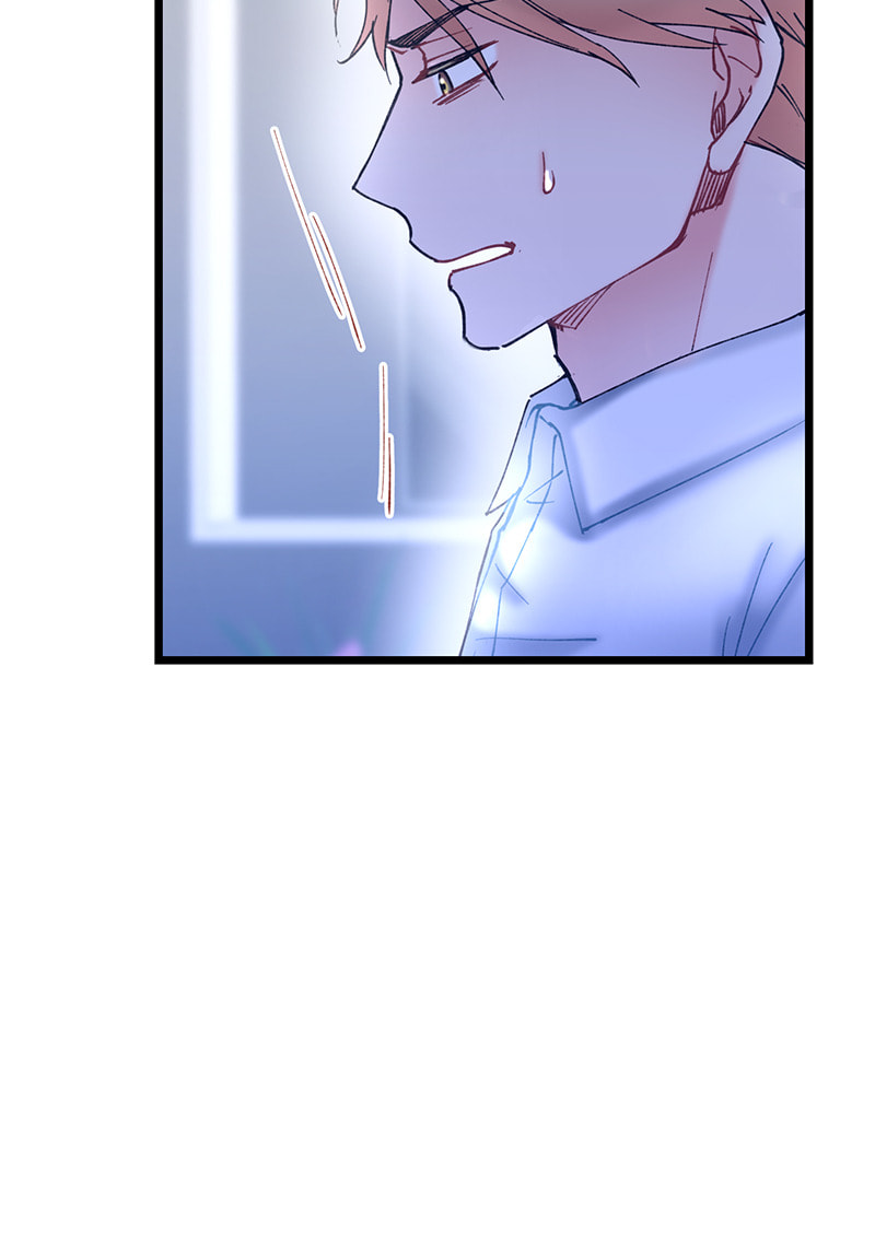 She Would Never Know Chapter 48 page 16 - 