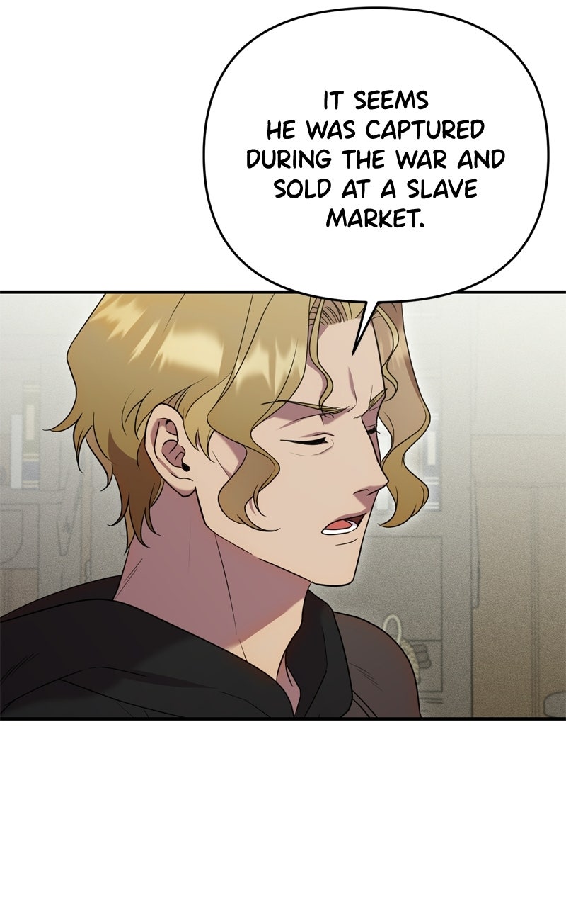 Sheathe Your Swordin the Bedroom Episode 1 page 122 - 