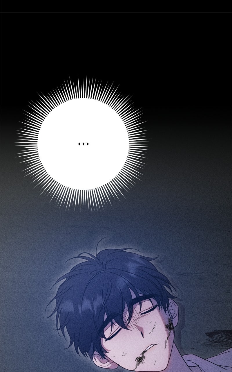 Sheathe Your Swordin the Bedroom Episode 2 page 118 - 