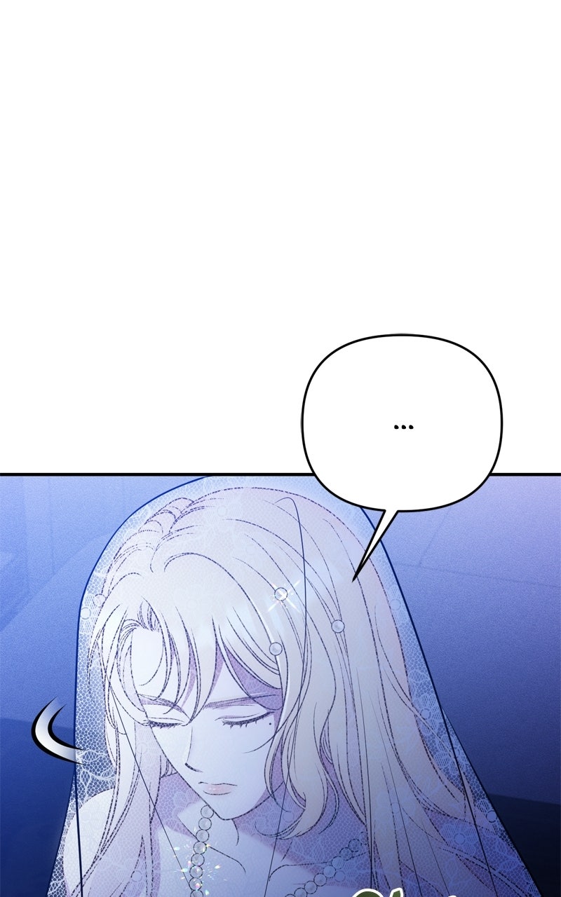 Sheathe Your Swordin the Bedroom Episode 2 page 17 - 