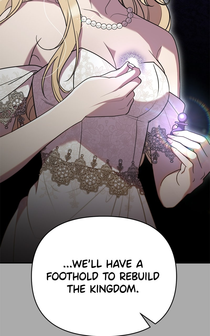 Sheathe Your Swordin the Bedroom Episode 2 page 44 - 