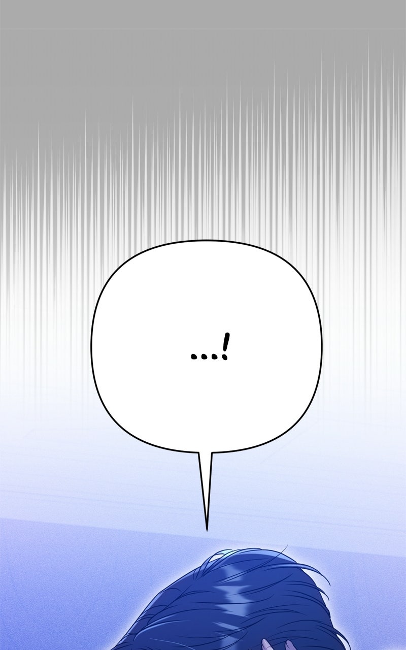 Sheathe Your Swordin the Bedroom Episode 2 page 48 - 