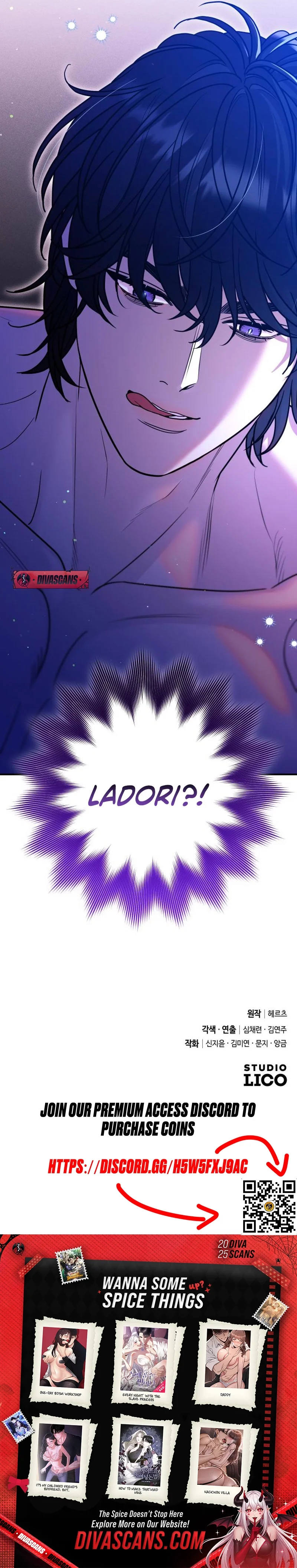 Sheathe Your Swordin the Bedroom Chapter 25 page 10 - 
