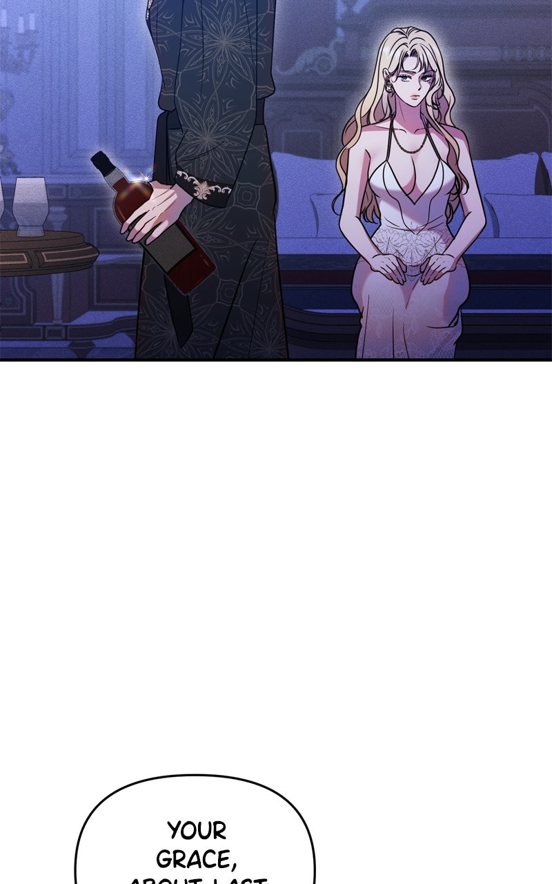 Sheathe Your Swordin the Bedroom Episode 3 page 105 - 