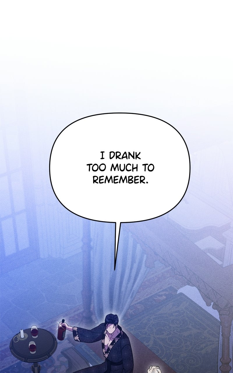 Sheathe Your Swordin the Bedroom Episode 3 page 109 - 