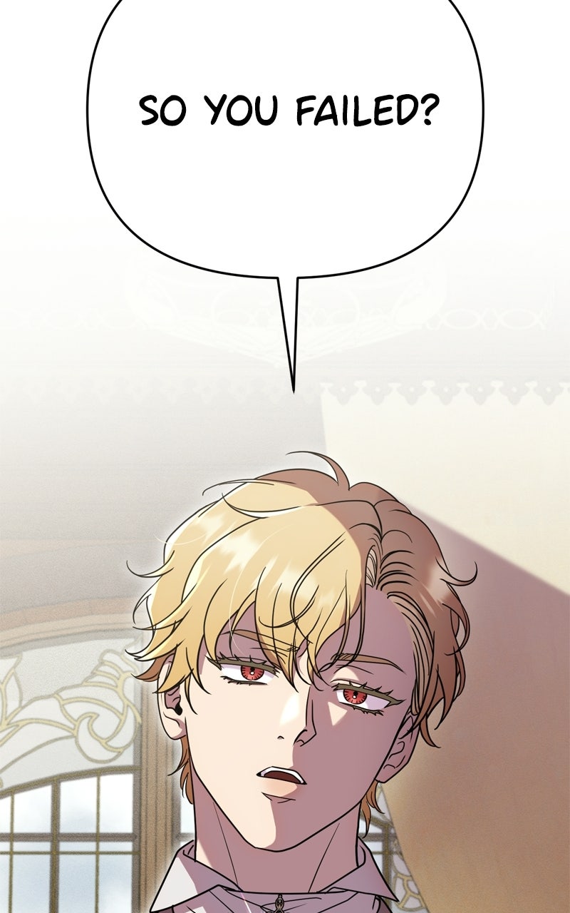 Sheathe Your Swordin the Bedroom Episode 3 page 15 - 