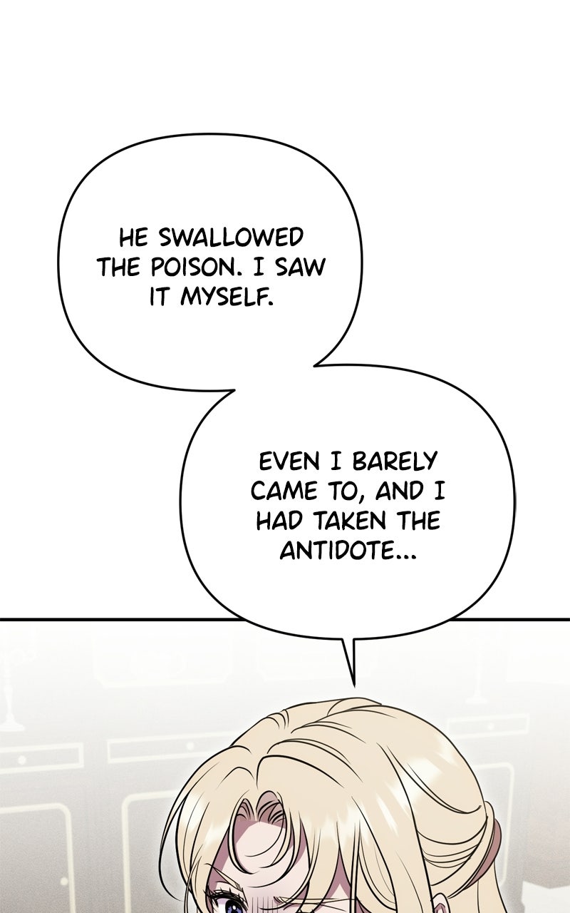Sheathe Your Swordin the Bedroom Episode 3 page 17 - 