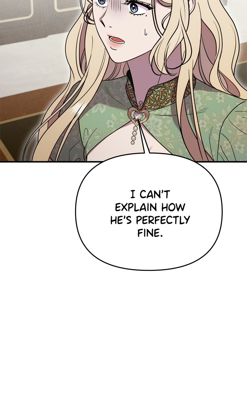Sheathe Your Swordin the Bedroom Episode 3 page 18 - 