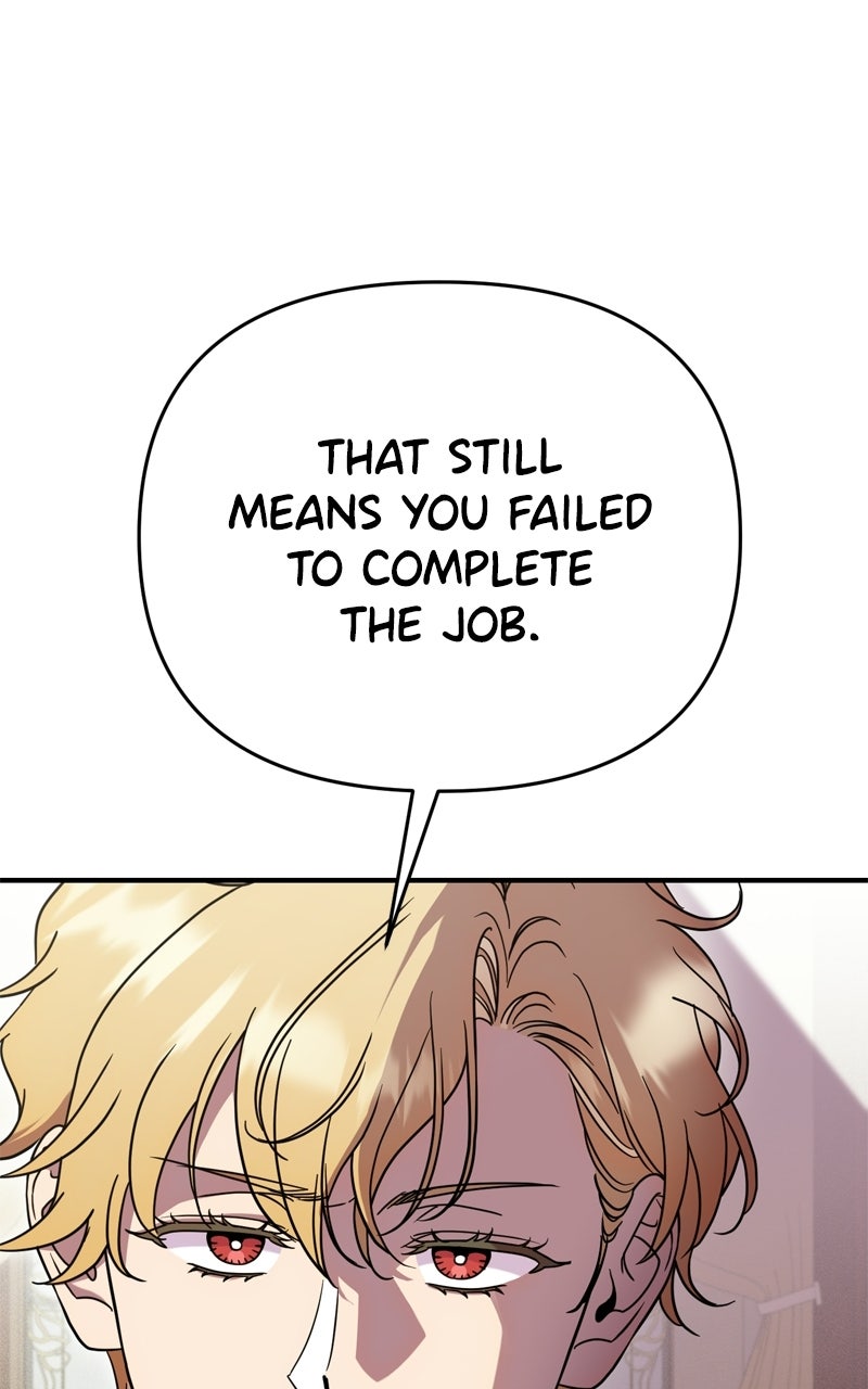 Sheathe Your Swordin the Bedroom Episode 3 page 19 - 