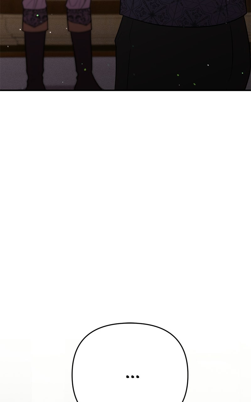 Sheathe Your Swordin the Bedroom Episode 3 page 3 - 