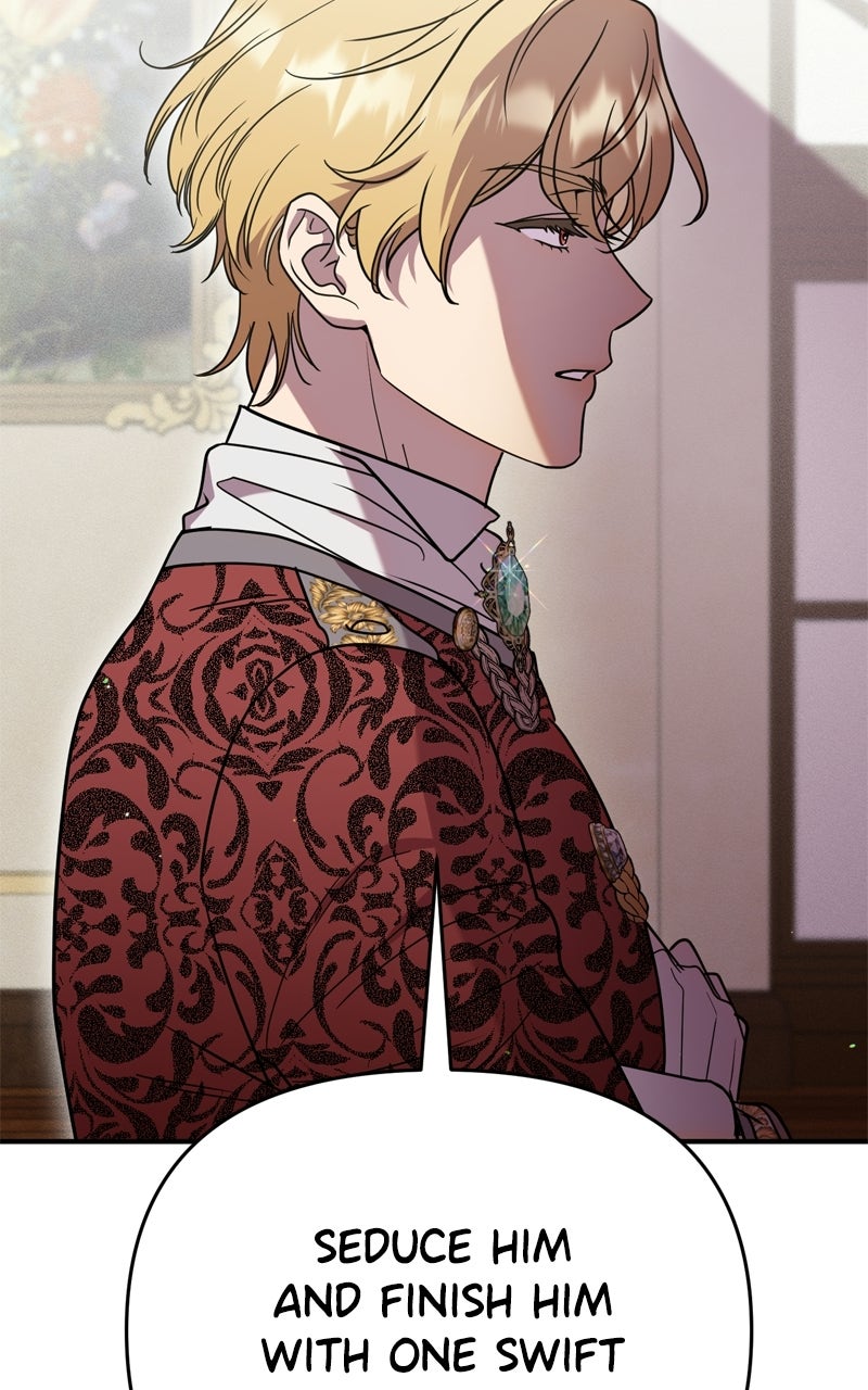Sheathe Your Swordin the Bedroom Episode 3 page 25 - 