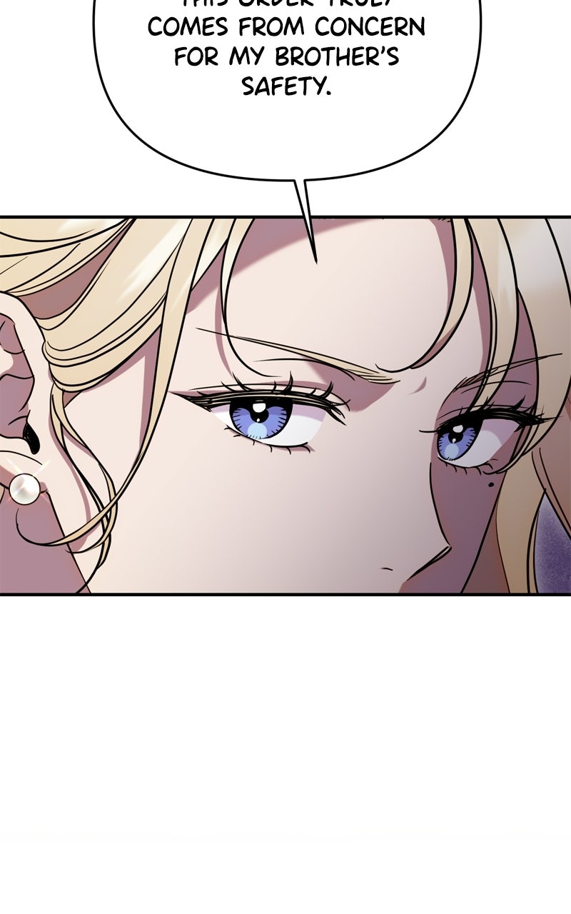 Sheathe Your Swordin the Bedroom Episode 3 page 29 - 