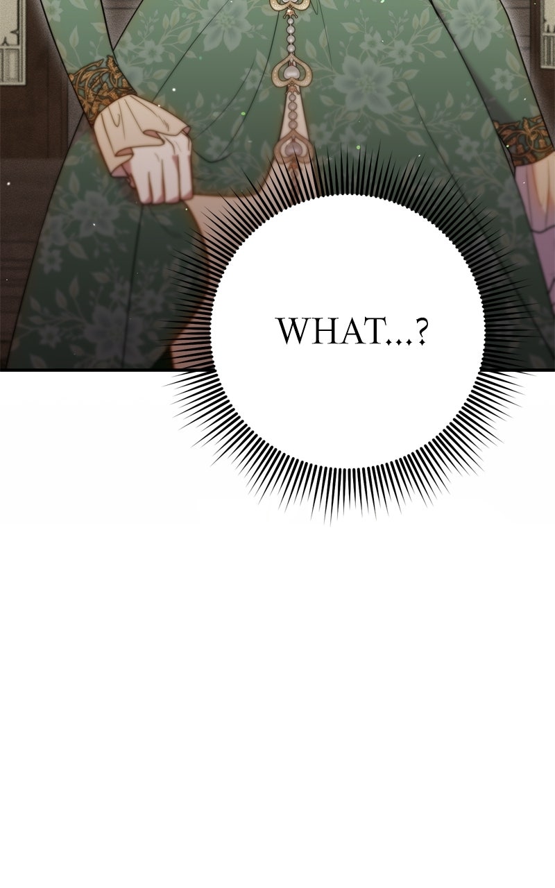 Sheathe Your Swordin the Bedroom Episode 3 page 5 - 