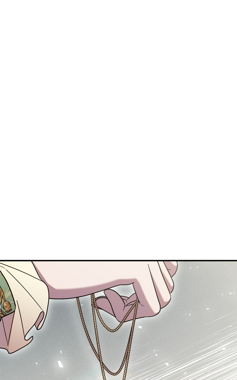 Sheathe Your Swordin the Bedroom Episode 3 page 43 - 