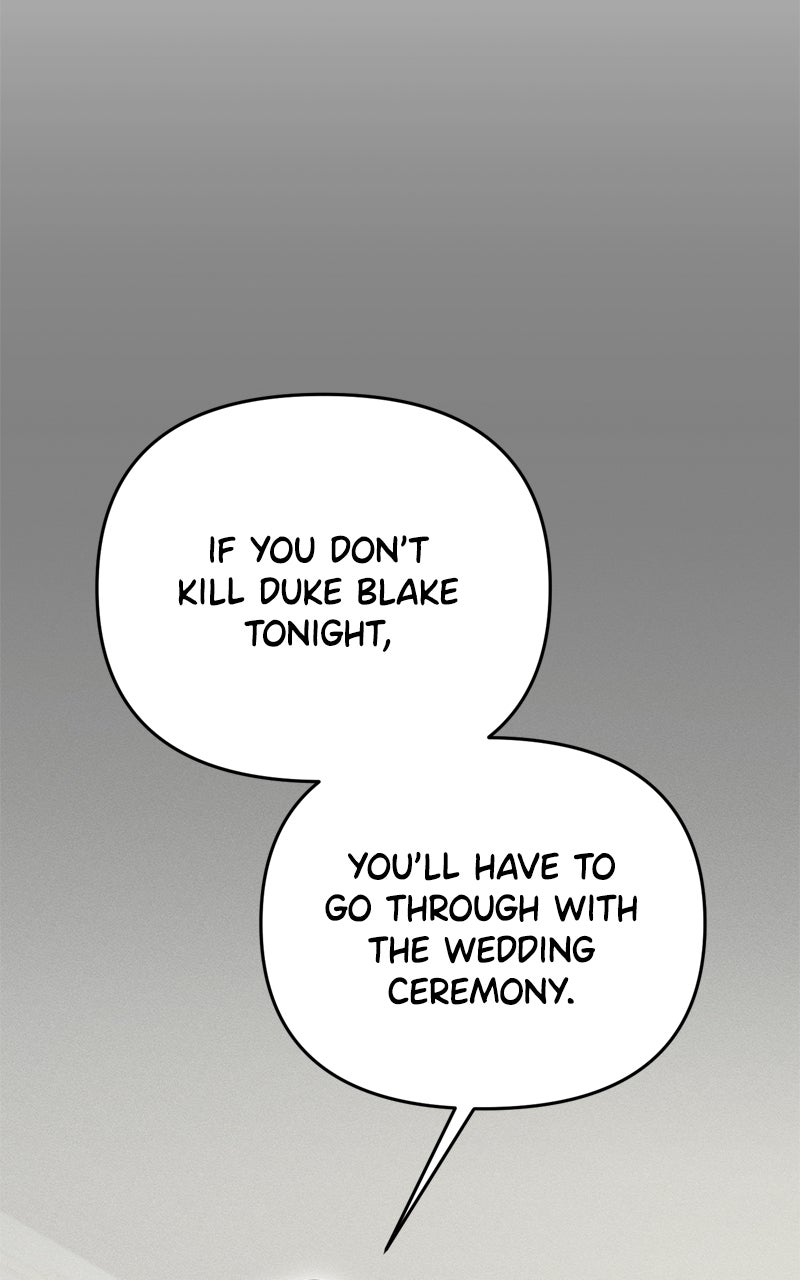 Sheathe Your Swordin the Bedroom Episode 3 page 51 - 