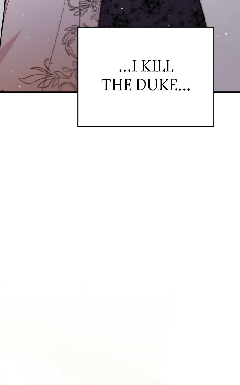 Sheathe Your Swordin the Bedroom Episode 3 page 77 - 